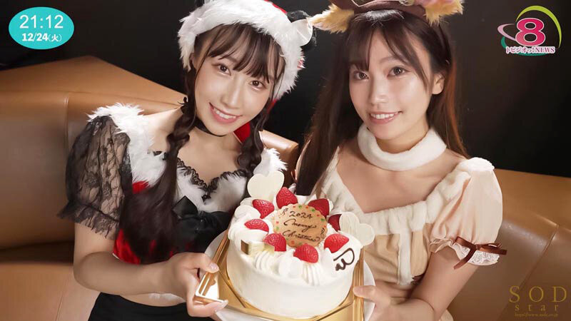 xxx hd Saito Honka
